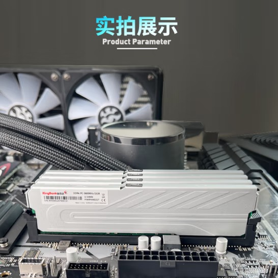 金百达（KINGBANK）16GB(8GBX2)套...